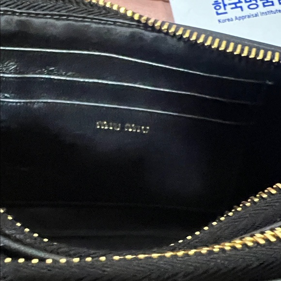 3284 Miu Miu Black Quilted Leather Crossbody Bag - Picture 9 of 13